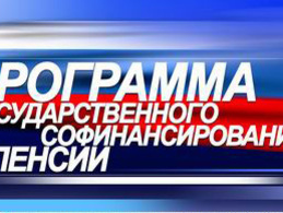 ��� ������ �������� � ���������� ��������� ���������������� ���������������� ������ �� ����� �� 2019 ���