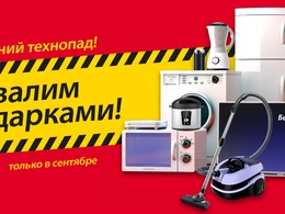 ������������ ������� ���������!