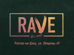 Rave