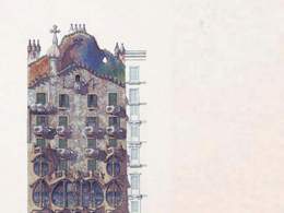 ����� �� ���������. ������� �����