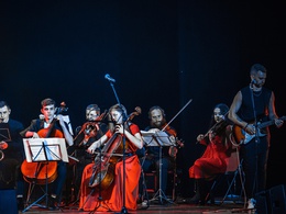  -. Premier Orchestra