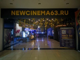 New Cinema