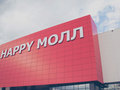 Happy 