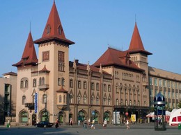 Чистая классика