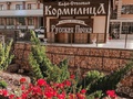 Кормилица