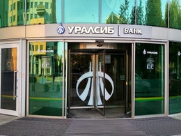 ���� ������� ����� � ���-10 ����� �������� �������� ��������� � �������