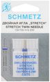   - Schmetz "Stretch", , 2,5/75