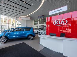 � ���� ��������� �������� ������ ���������� ������ KIA ��������