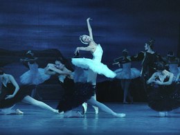 ��������� �����