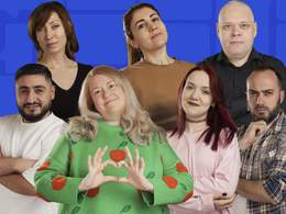 ������� �������