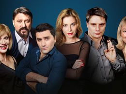 �������� ��� �������