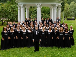 ������� �������� ����� - ������������