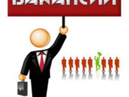 ��������, ��������!