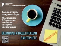 23 ������ � 10.00 ��������� ������� ����������� ����������� ������ �� ���� ���������