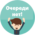 ������� ���������� �� �������� � ��������