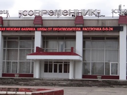 �� ������������