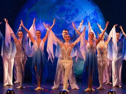 ��� ���������