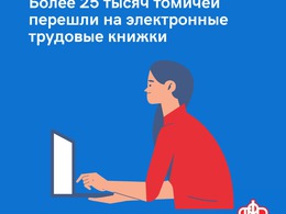 ����� 25 ����� ������� ������� �� ����������� �������� ������