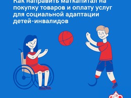 ��� ��������� ���������� �� ������� ������� � ������ ����� ��� ���������� ��������� �����-���������