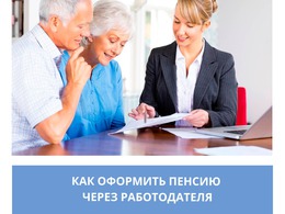 ��� �������� ������ ����� ������������