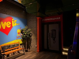 ��� ���� �����