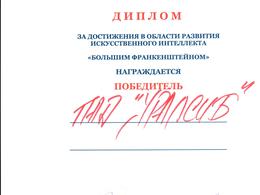 ���� ������� ������� ������� �� ���������� � ������� �������� �������������� ����������