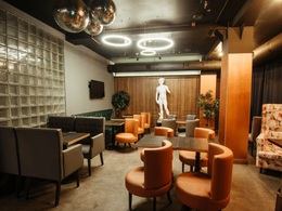 Auditorium Bar