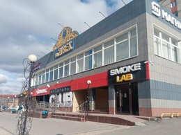 102dB Beer & Rock-n-Roll