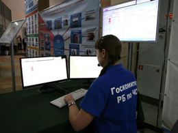 ���������������� � ���������� �� �� �� �������� ����������� �������-112