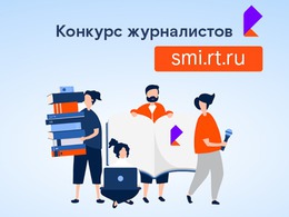 ������ � �������� �������: � ��� ������������ ���������� ������������� ����� �������� �����������