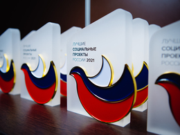 ���������� AB InBev Efes �� ������������ ������������ �������� ������ ���������� �������� ������