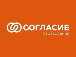 Как за год изменились риски для китайских авто – аналитика «Согласия»