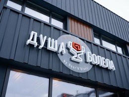 ���� ������