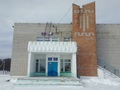 Сельский Дом культуры