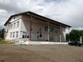 Ариевский сельский ДК