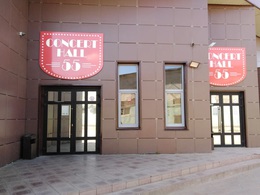 Concert Hall 55