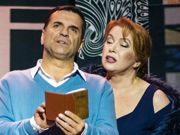 ����� ��� ������