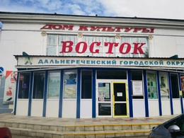 �� �������