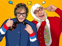 ����� ������� �����