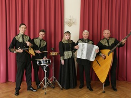 ������ ��� �������, ������-�����