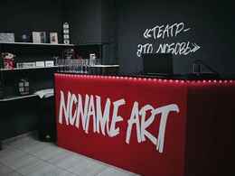 NoName ART