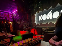Coyote Bar
