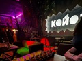 Coyote Bar