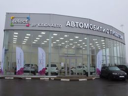 SELECT �� �������� ��������� ����������� � ��