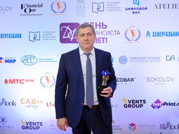 ������������ ������������� �������� ���������� ������ ���������� 2020�