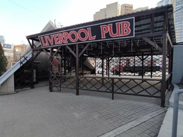 Liverpool Pub