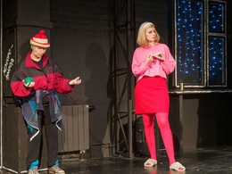 ��������� ���, ��� ��� ������ � �����?